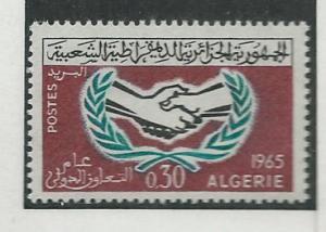 Algeria #337 ( MNH)  CV $1.00