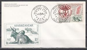 Malagasy Rep., Scott cat. C92. Philexfrance, S.O.S issue on a First day cover.