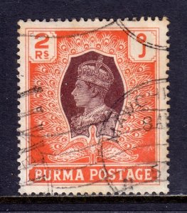 Burma - Scott #63 - Used/CTO - Toning specks - SCV $6.25