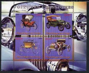 CONGO KIN. - 2009 - Classic Cars & Karl Benz - Perf 4v Sheet -MNH-Private Issue