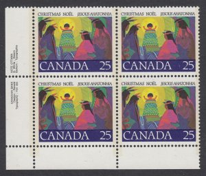 Canada #743i Mint Block of 4 Light Kiss Print