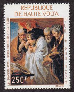 Upper Volta Paintings (Scott #C49) MNH 