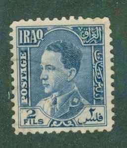 Iraq 62 USED BIN $0.50