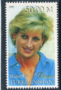 Turkmenistan 1999 PRINCESS DIANA 1 value Perforated Mint (NH)