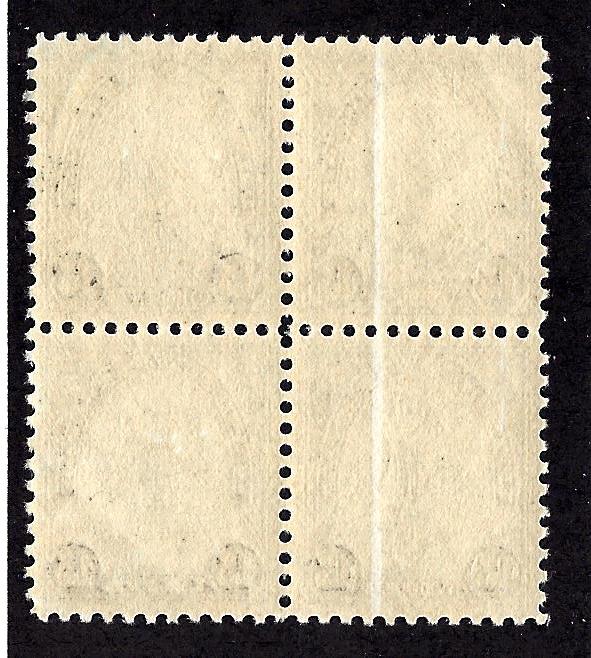 566 Mint,OG,NH... Block of 4... SCV $140.00... XF/S