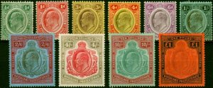 Nyasaland 1908 Set of 10 SG72-81 Fine MM