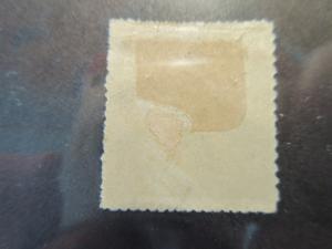 BREMEN  Sc 5  Mint Hinged with remnant ragged perfs see photo  Cat $400