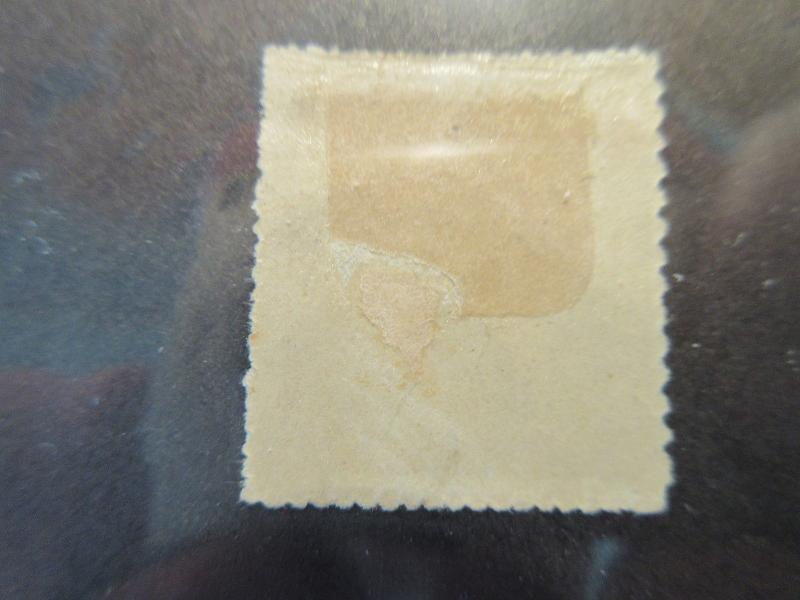 BREMEN  Sc 5  Mint Hinged with remnant ragged perfs see photo  Cat $400