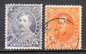 Costa Rica #21-22   VF   Used  CV$3.50  ....   1520004