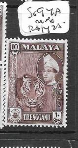 MALAYA TRENGGANU  (P0102B) SULTAN 10C  SG  94A  MNH