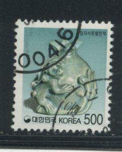 Korea 1729  Used (3