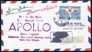 Ethiopia Stamps Transatlantic Apollo Cover With Signature
