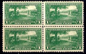 U.S. 617-619 FVF MNH Blks/4 SCV$167.00 