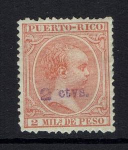 Puerto Rico SC# MR2 - ERROR - De Guerra Omitted - Mint Hinged - Lot 062216