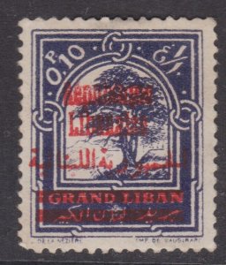 Lebanon 1928 Cedar Overprint 0.10p Mint Hung SG 124 VGC