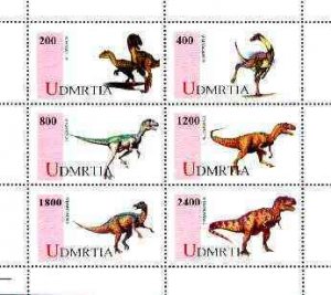 UDMURTIA - 1998 - Dinosaurs - Perf 6v Sheet - Mint Never Hinged - Private Issue