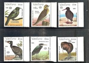 Laos 973-8 MNH 199 Birds