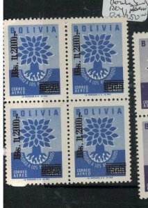 Bolivia SC C232 Double Surcharge Cancel Block of 4 MOG (3eyf) 