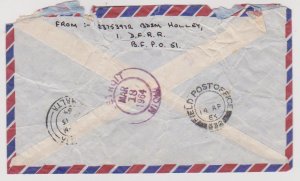 Malta Sc#252,256 on Cover - interesting postmarks