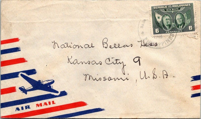 1948 Philippines FDC  Airmail - F14886