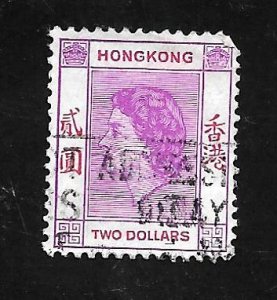 Hong Kong 1954 - U - Scott #196