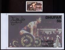 Dhufar 1980 Moscow Olympic Games - Original artwork for 5...