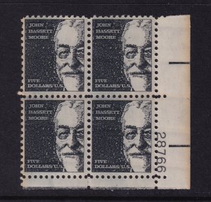 1966 John Bassett MOORE $5 Sc 1295a MNH tagged 28766 LR CV $40 (B