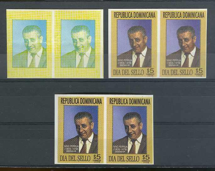 DOMINICAN REP Sc 1286 IMPERF PAIRS PROGRESSIVE PROOFS