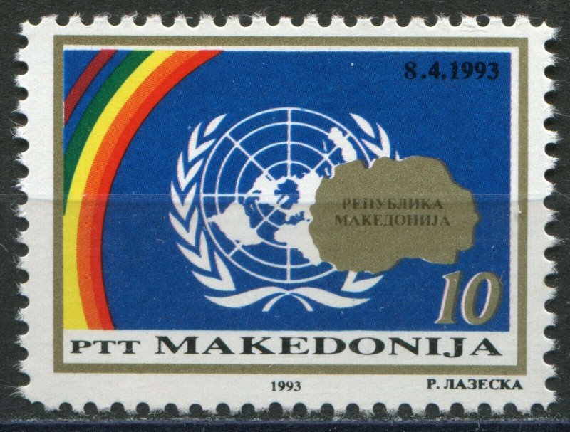 011 - MACEDONIA 1993 - Macedonia Admission to the UN - MNH Set