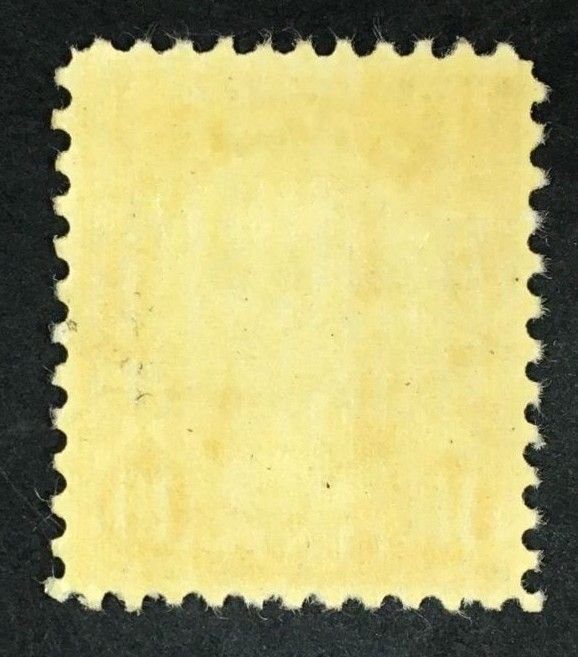 642 10c Monroe Unused H OG  VF