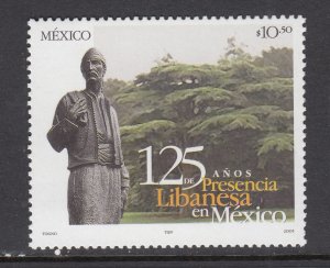 Mexico 2484 MNH VF