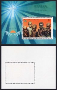 Biafra (Nigeria) SG35/8 2nd Anniversary M/Sheet Perforated U/M