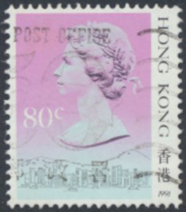 Hong Kong  SG 605 imprint 1991  Sc# 495d Used  see details  / scans