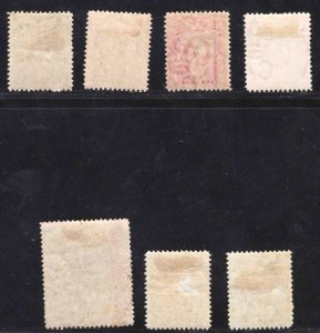 MOMEN: UGANDA SG #84-89,91 1898-1902 MINT OG H £170 LOT #66733