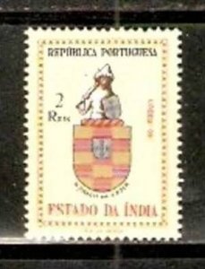 Portuguese India 1958 Rs.2 Coat of Arms of Vasco da Gama Sc 560  MNH # 1987