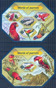 Solomon Islands 2014 Birds Parrots sheet +S/S MNH