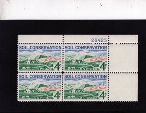 1133 Soil Conservation, MNH UR-PB/4 (#26425)