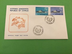 Cyprus 1975 Postal Union  First Day Cover Stamps Cover R42557