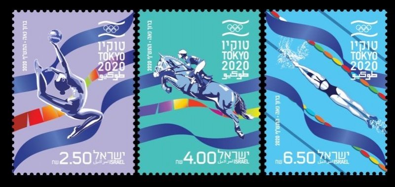 2021    Israel    3v   2020 Olympic Games in Tokio