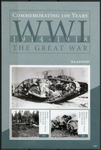 Mayreau Gren St Vincent 2014 MNH WWI WW1 World War I Weaponry 2v S/S Stamps