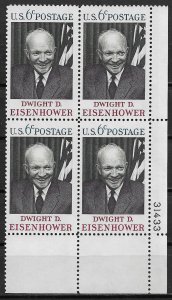 1969 USA 1383 President Dwight Eisenhower Memorial MNH PB4