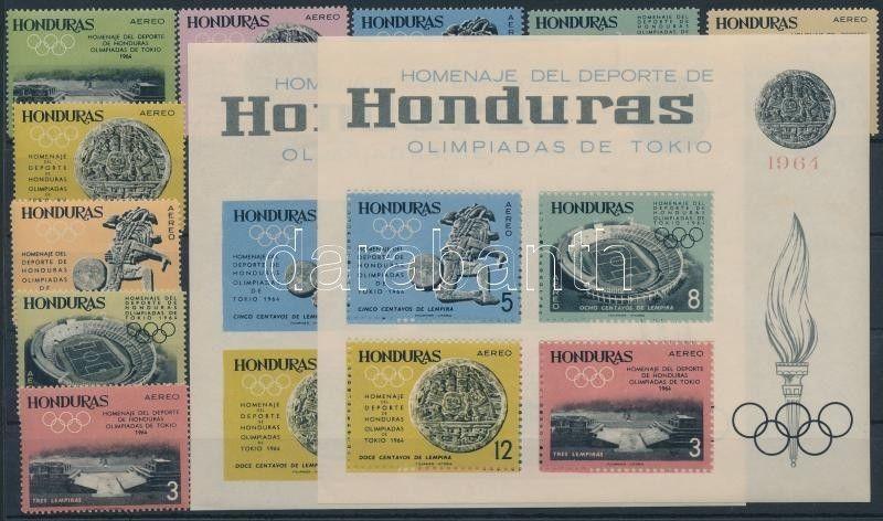 Honduras stamp Tokyo Summer Olympics set + block 1964 MNH Imperf WS185953