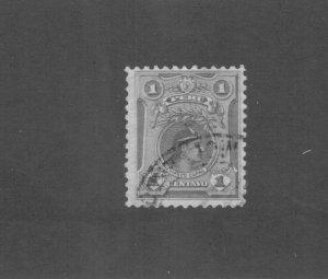 PERU 177 USED BIN$ 0.50