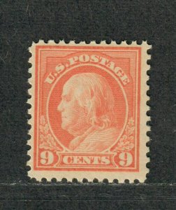 US Sc#509 M/NH/F-VF, Cv. $25