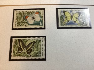 ICOLLECTZONE China Butterflies Sets (A700-25)