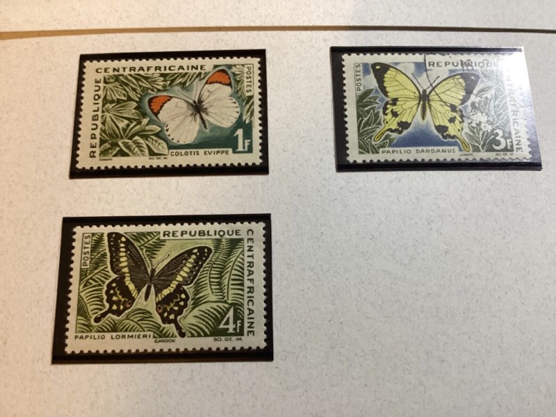 ICOLLECTZONE China Butterflies Sets (A700-25)