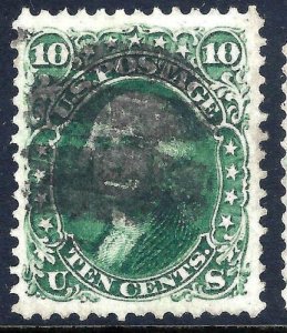 U.S. 68 Used VFXF SCV$60.00 (68-21) 