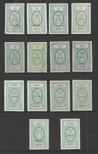 Nyassa, Set of 14 Early Revenue Stamps, 10r - 1000r