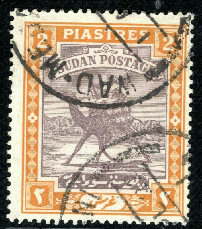 SUDAN KGV Stamp SG.26 2pi CAMEL POSTMAN (1921) Used *Wad Medani* CDS YGREEN82