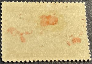 CANADA # 86--MINT/HINGED--SINGLE--1898